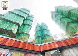 工程防護物料無阻燃報告須下架　業界料相關成本將下降