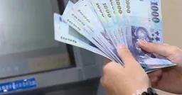 無卡提款新制！北富銀8/4起月限20萬 一銀縮短序號時效