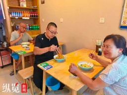 石家庄一家不限量的爱心素食面馆开了7年！10元管饱，随机免单